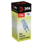 Лампочка галогенная ЭРА G4-JC-20W-12V G4 20Вт капсула теплый белый свет