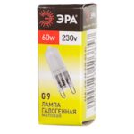 Лампочка галогенная ЭРА G9-JCD-60-230V-FR G9 60Вт капсула матовая теплый белый свет
