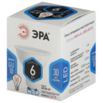 Лампочка светодиодная ЭРА STD LED MR16-6W-840-GU10 GU10 6Вт софит нейтральный белый свет
