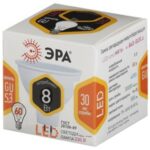 Лампочка светодиодная ЭРА STD LED MR16-8W-827-GU5.3 GU 5.3 8 Вт софит теплый белый свет
