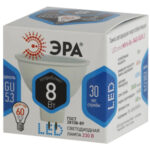 Лампочка светодиодная ЭРА STD LED MR16-8W-840-GU5.3 GU5.3 8Вт софит нейтральный белый свет