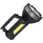 Фонарь прожектор ручной КОСМОС (KOC904Lit)аккум/3Вт+3ВтCOB/Li-ion18650 1200mAh/ABSпл/индикатор/USBшн