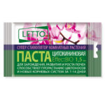 Цитокининовая паста ЛЕТТО 1,5мл (50) для орхидей и комнатных цветов