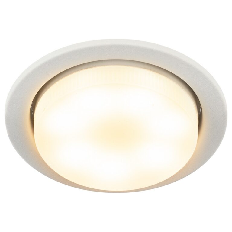 Встраиваемый светильник под лампу GX53 ЭРА KL70 SWH белый матовый
