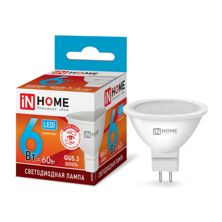Лампа светодиодная LED-JCDR-VC 6Вт 230В GU5.3 4000К 525Лм IN HOME