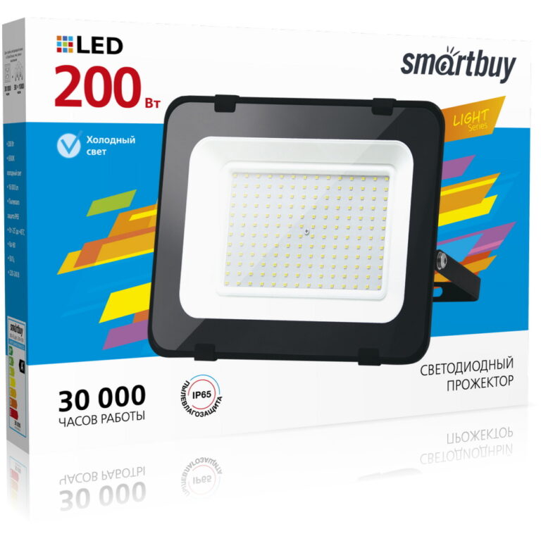 Светодиодный (LED) прожектор FL SMD LIGHT Smartbuy-200W/6500K/IP65 (SBL-FLLight-200-65K)/5