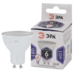 Лампочка светодиодная ЭРА STD LED MR16-6W-860-GU10 GU10 6Вт софит холодный дневной свет