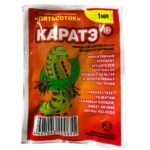 Каратэ 1 мл
