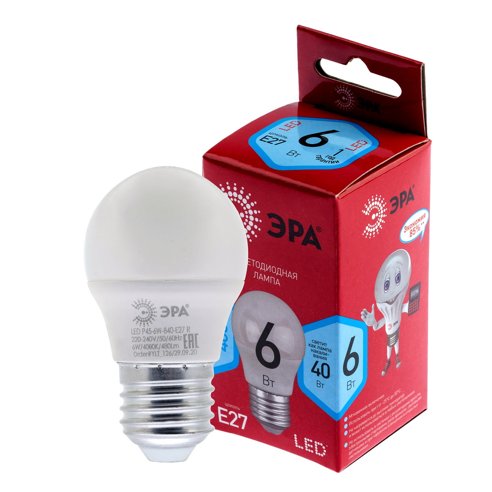 Лампочка светодиодная ЭРА RED LINE LED P45-6W-840-E27 R E27 / Е27 6Вт шар нейтральный белый свет Лампочка светодиодная ЭРА RED LINE LED P45-6W-840-E27 R E27 / Е27 6Вт шар нейтральный белый свет