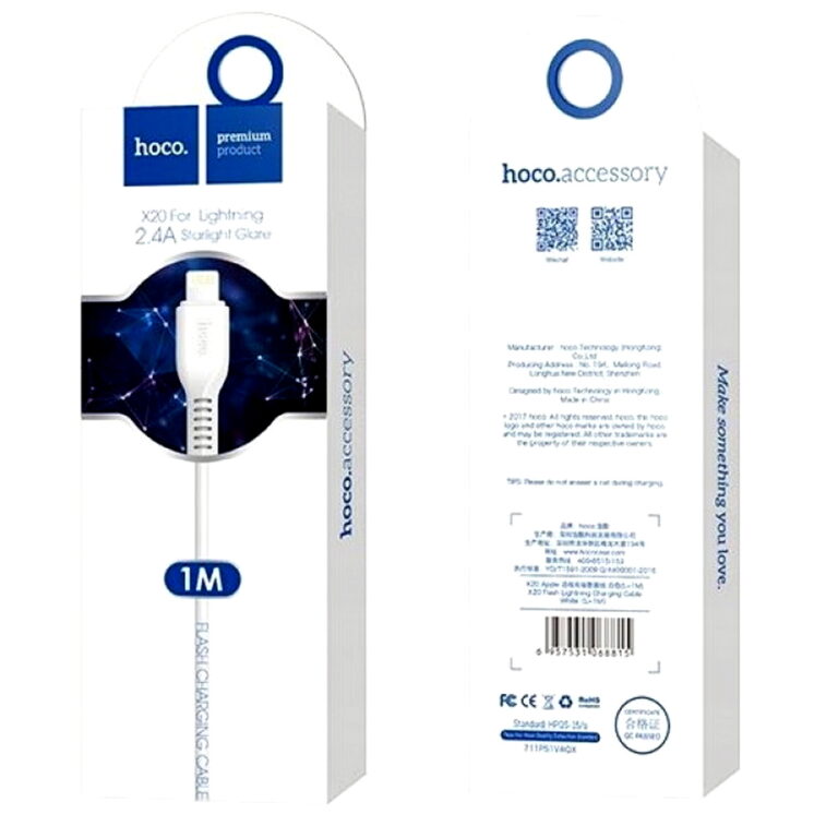 Кабель USB - Type-C HOCO X20, 1.0м, круглый, 2.1A, силикон, цвет: белый