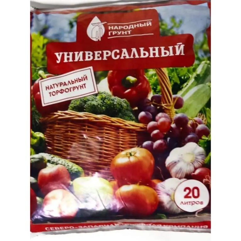 Грунт Универсальный "Народный грунт" 20л