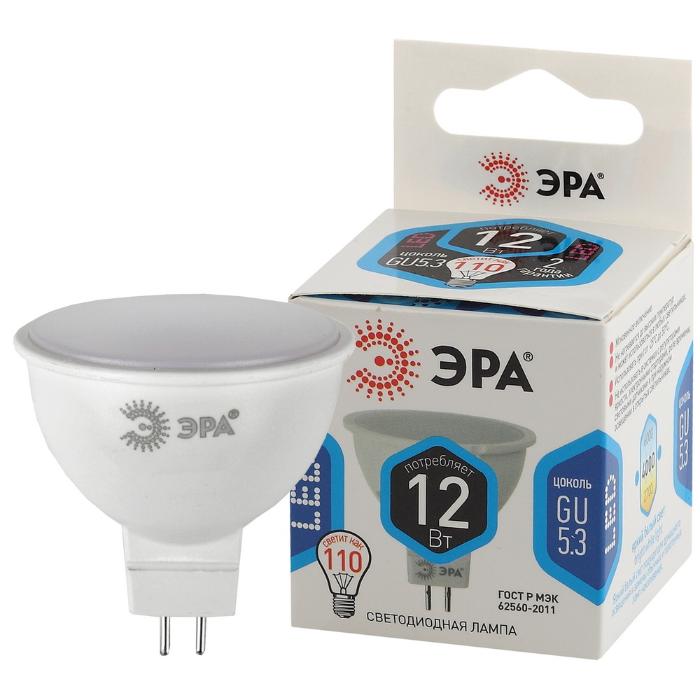 Лампочка светодиодная ЭРА STD LED MR16-12W-840-GU5.3 GU5.3 12 Вт софит нейтральный белый свет Лампочка светодиодная ЭРА STD LED MR16-12W-840-GU5.3 GU5.3 12 Вт софит нейтральный белый свет