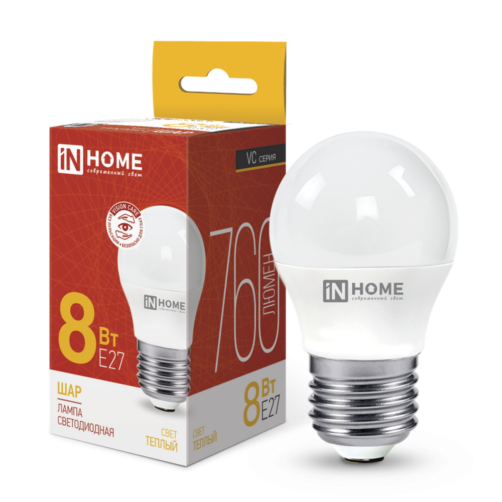 Лампа светодиодная LED-ШАР-VC 8Вт 230В Е27 3000К 760Лм IN HOME Лампа светодиодная LED-ШАР-VC 8Вт 230В Е27 3000К 760Лм IN HOME