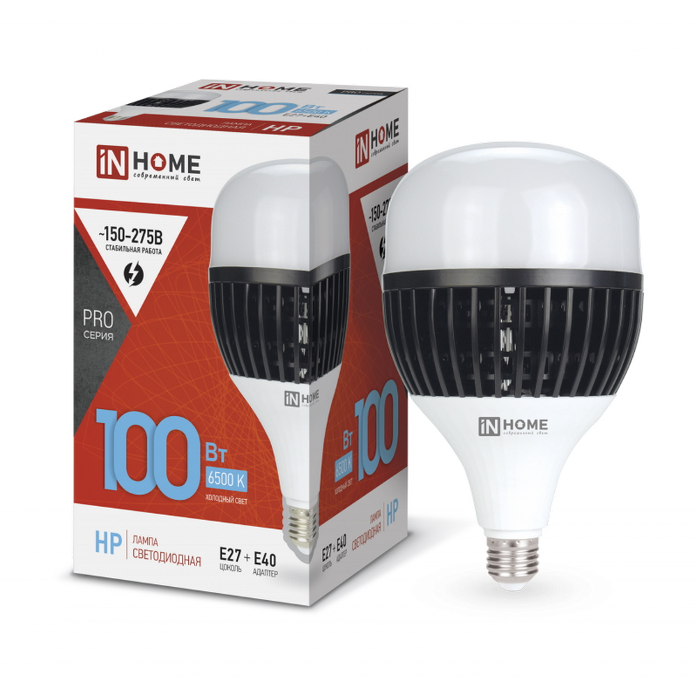 Лампа светодиодная LED-HP-PRO 100Вт 230В E27 с адаптером Е40 6500К 9500Лм IN HOME Лампа светодиодная LED-HP-PRO 100Вт 230В E27 с адаптером Е40 6500К 9500Лм IN HOME