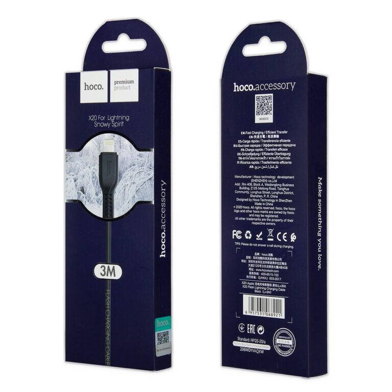 Кабель USB - Apple 8 pin HOCO X20, 3.0м, круглый, 2.1A, силикон, цвет: чёрный
