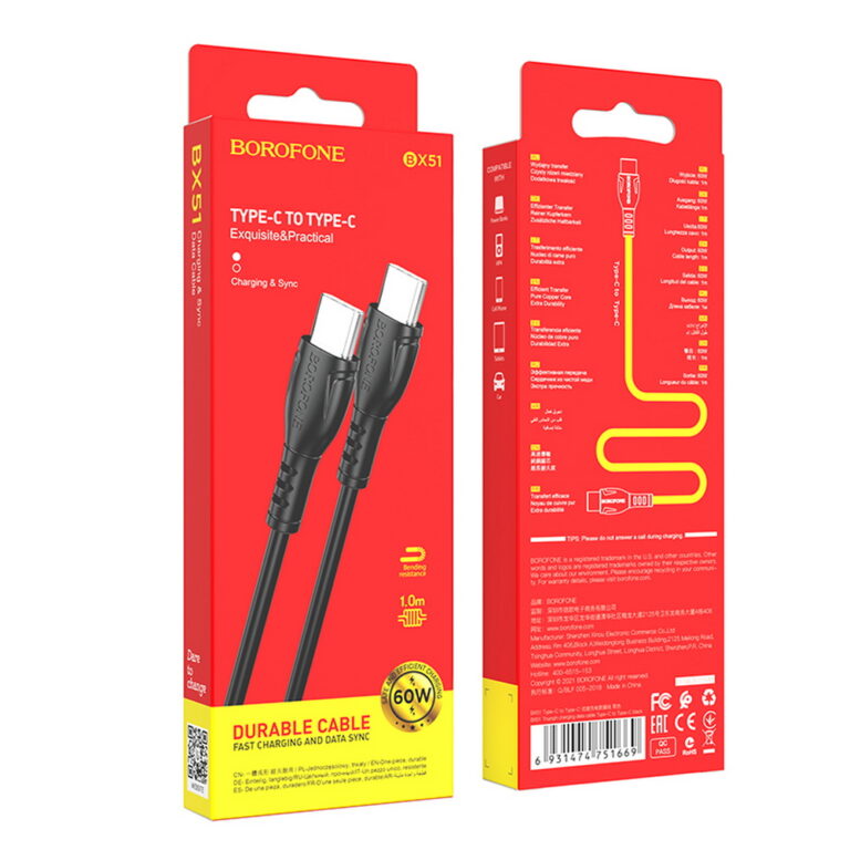 Кабель Type-C - Type-C Borofone BX51 Triumph, 1.0м, круглый, 3,0А, пластик, PD60W, цвет: чёрный(1/36