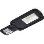 Уличный консольный (LED) светильник SL4 Smartbuy-50w/6500K/IP65 SBL-SL4-50-65)