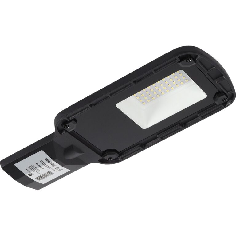 Уличный консольный (LED) светильник SL4 Smartbuy-50w/6500K/IP65 SBL-SL4-50-65)