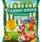 Грунт Садовая земля " Народный грунт" 10л