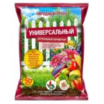 Грунт Универсальный " Народный грунт" 50л