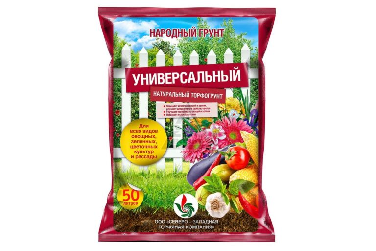Грунт Универсальный " Народный грунт" 50л