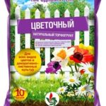 Грунт Цветочный "Народный грунт" 10л