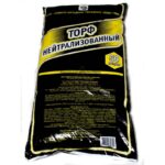 Торф нейтральный 50л
