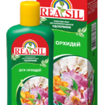 КОУ "REASIL" для орхидей 0,25л