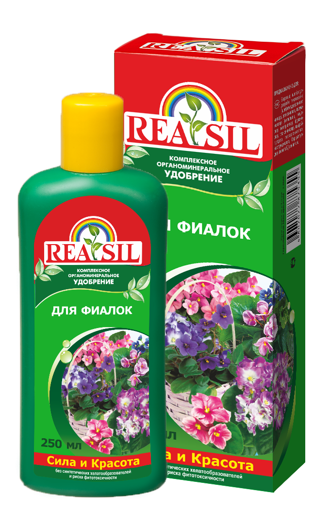 КОУ "REASIL" для фиалок 0,25л