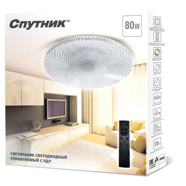 Светодиодный светильник SP-PDU AM80W/500mm, Спутник