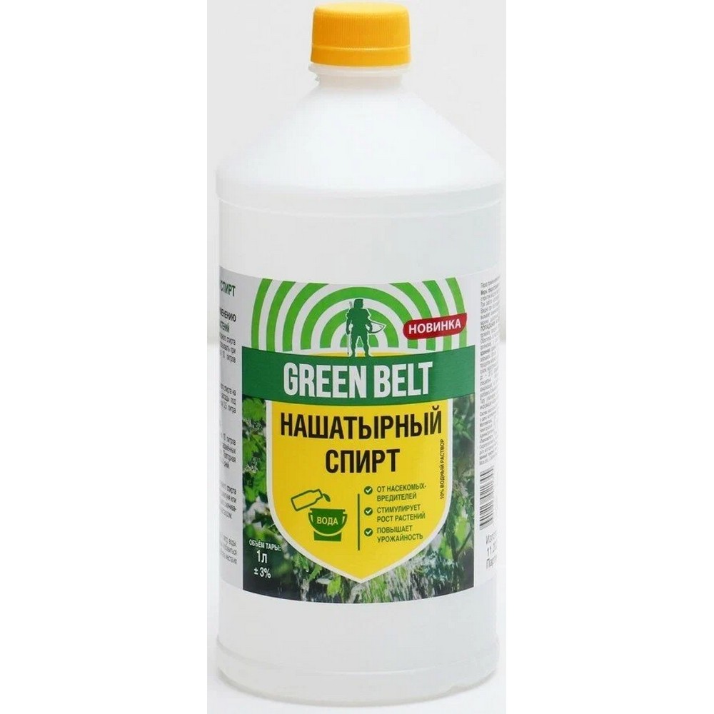 Нашатырный спирт, (фл 1 л) GREEN BELT - 20 шт/кор -, 00-1122, годен: 01.11.2024, Россия) Нашатырный спирт, (фл 1 л) GREEN BELT - 20 шт/кор -, 00-1122, годен: 01.11.2024, Россия)