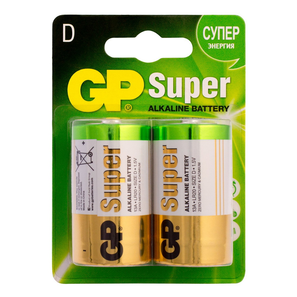 GP LR20-2 BL GP 13A-2CR2 20/160 GP LR20-2 BL GP 13A-2CR2 20/160
