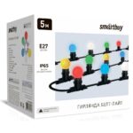 Гирлянда Smartbuy Белт лайт 5 м+1,5 м сет пр (шаг 0,25 м), 20 патроновЕ27,  220В, IP65(SBL-BL-5M-20)