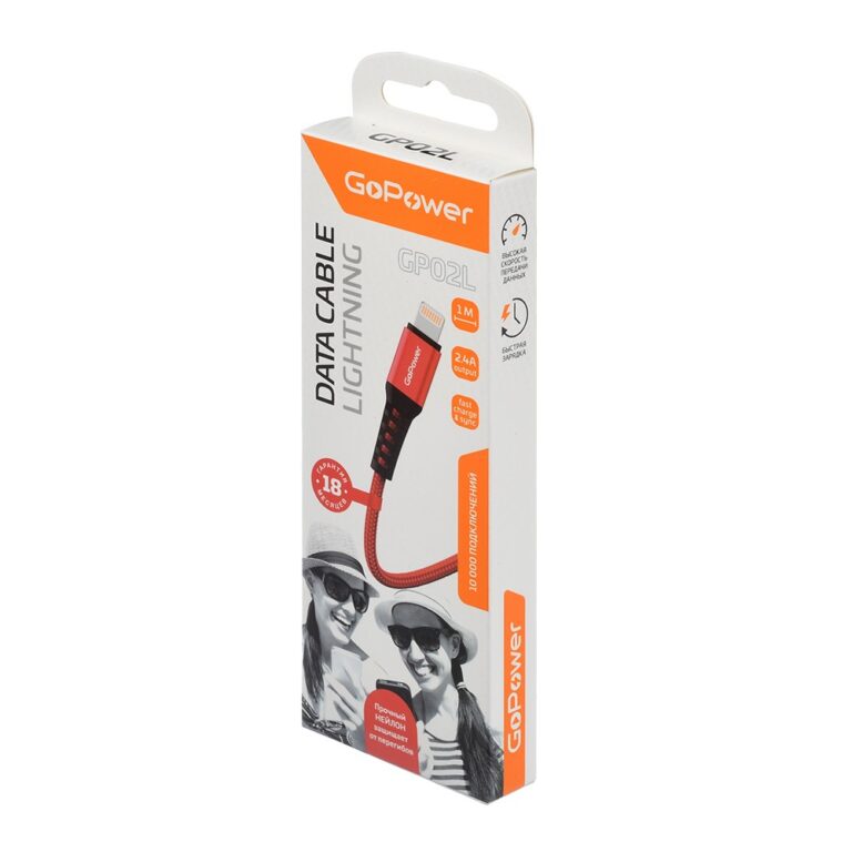 Кабель GoPower GP02L USB (m)-Lightning (m) 1.0м 2.4A нейлон красный (1/200/800)