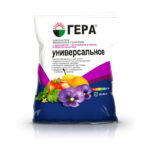 Удобрение ГЕРА Универсальное с диатомитом 0,9кг