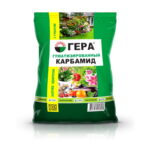 Гуматизированный карбамид ГЕРА Азотное 0,8кг