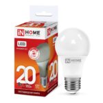 Лампа светодиодная LED-A60-VC 20Вт 230В Е27 6500К 1900Лм IN HOME