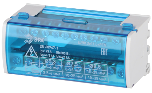 Шины на DIN-рейку ЭРА NO-224-97 в корпусе кросс-модуль ШНК 2х11 L+PEN