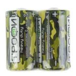 Батарейки Трофи R14-2S CLASSIC HEAVY DUTY Zinc (12/600/9600)