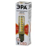 Лампочка светодиодная ЭРА STD LED T25-7W-CORN-827-E14 E14 / Е14 7Вт теплый белый свет