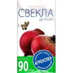 Свекла Детройт, семена Агроуспех 3г