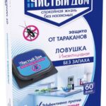 Чистый Дом Инсиктицидная-Ловушка 6шт.