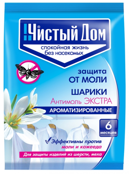 ЧД шарики от моли