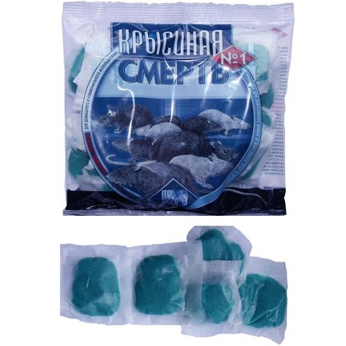 Крысиная смерть 100г