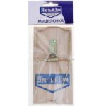 ЧИСТЫЙ ДОМ Мышеловка 1шт(300)