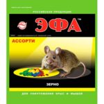 Эфа зерно (ассорти) (150г)
