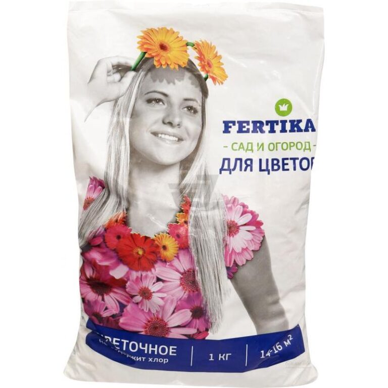 Удобрение Фертика Цветочное 1кг (25)
