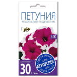 Лц/Петуния Хулахул вельвет F1 О*10шт (400)