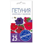 Лц/Петуния Хулахуп смесь F1 О*10шт (400)
