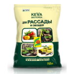 Почвогрунт KEVA BIOTERRA для Рассады и Овощей 10л/8